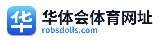 华体会体育网址 Logo